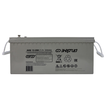 Аккумулятор для ИБП Энергия АКБ 12-200 (тип AGM) - ИБП и АКБ - Аккумуляторы - omvolt.ru