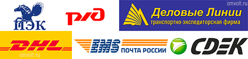 Доставка Автотрансформаторы (ЛАТРы) в город Туринск